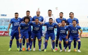 استقلال