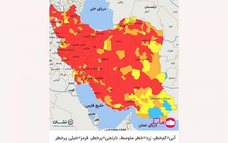 اعلام-رنگ‌بندی-جدید-کرونایی-در-کشور