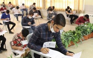 امتحان