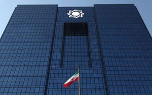 بانک مرکزی سایت‌های فروش رمز ارز را فورا تعطیل کند