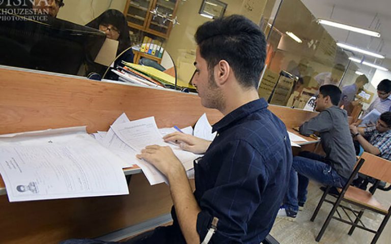 جزئیات ثبت‌نام وام دانشجویان