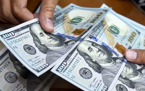 جزئیات قیمت رسمی انواع ارز
