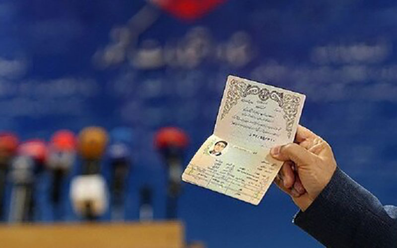 جوانترین و پیرترین کاندیداهای انتخابات 1400