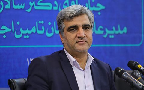 حداقل حقوق بازنشستگان تامین اجتماعی به 4 میلیون و 200 هزار تومان رسید/پرداخت با حقوق فروردین حداقل حقوق بازنشستگان تامین اجتماعی به 4 میلیون و 200 هزار تومان رسید/پرداخت با حقوق فروردین