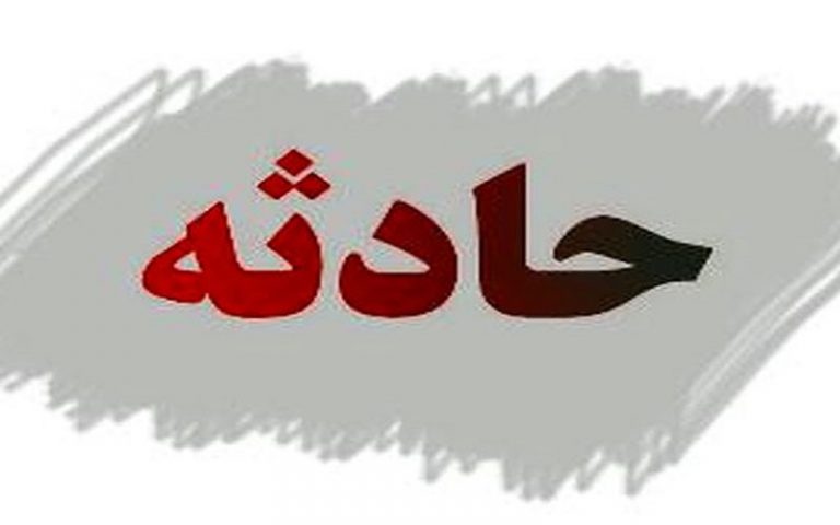 حریق یک دستگاه سواری پژو در خیابان مجاهدین اسلام