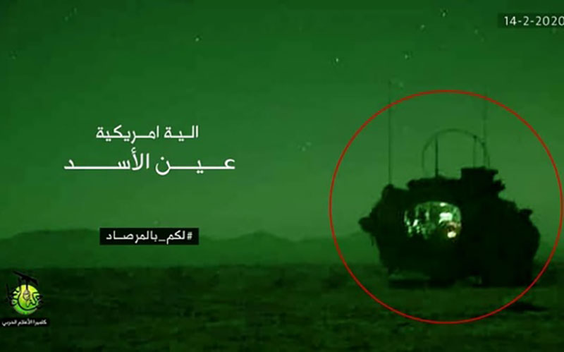 حمله پهپادی به پایگاه عین‌الاسد