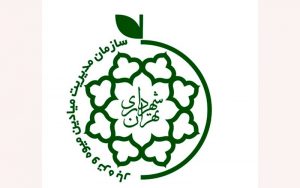 ساعات-کار-میادین-میوه-و-تره‌بار-در-ماه-مبارک-رمضان-اعلام-شد