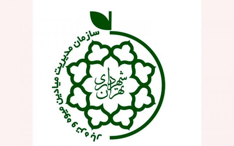 ساعات-کار-میادین-میوه-و-تره‌بار-در-ماه-مبارک-رمضان-اعلام-شد