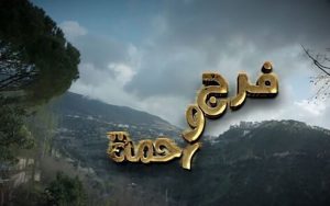 سریال-جدید-تلویزیون-که-از-امشب-پخش-خواهد-شد