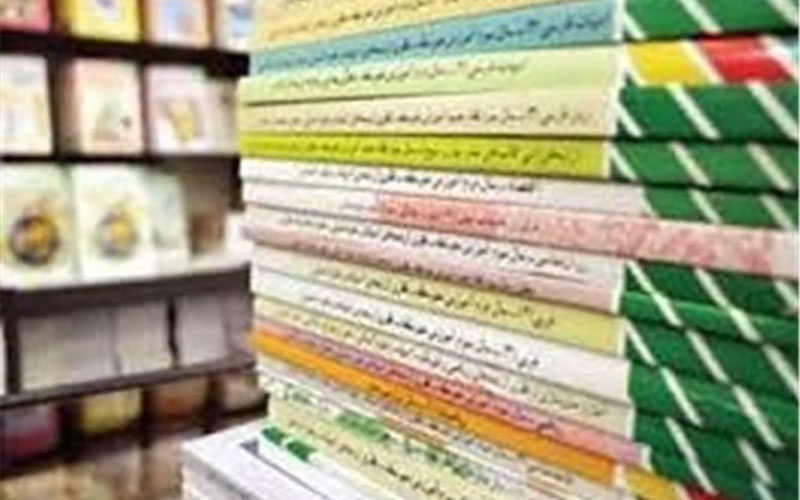 آغاز سفارش اینترنتی کتب درسی از فردا / جدول زمانبندی ثبت سفارش