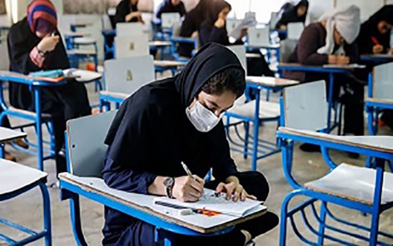 «شیوه نامه برگزاری امتحانات نهایی