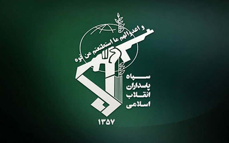 ضربه جانانه سپاه به یک باند قاچاق انسان ضربه جانانه سپاه به یک باند قاچاق انسان