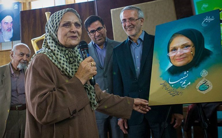 مریم نشیبا قصه‌گوی معروف