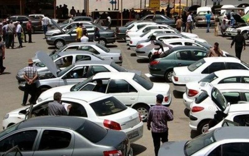 قیمت روز خودرو در یکم اردیبهشت