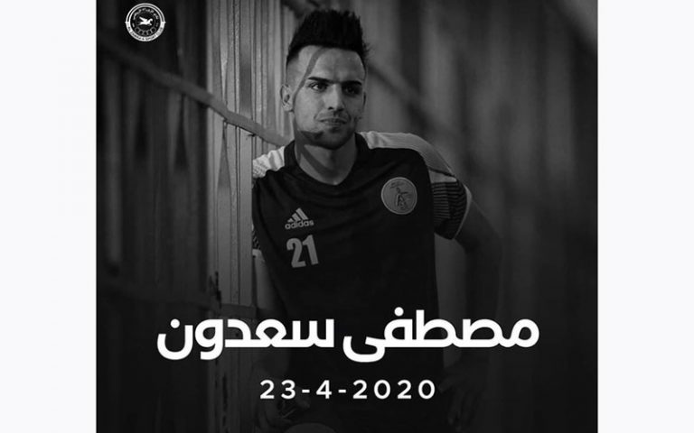 مرگ تلخ سنگربان عراقی در تمرینات