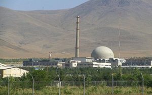 مواد منفجره ۲ سال پیش در نطنز جاگذاری شده بود