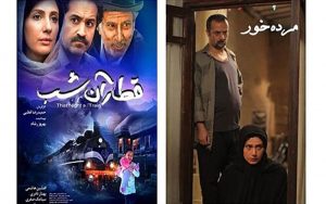 موفقیت-دو-فیلم-ایرانی-در-جشنواره-دهلی‌نو