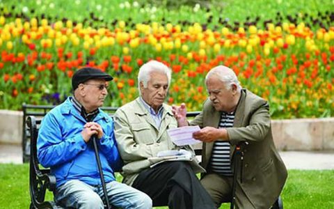 میزان افزایش «حق عائله مندی» و «اولاد» بازنشستگان تامین اجتماعی اعلام شد 1 افزایش حق عائله مندی و اولاد بازنشستگان تامین اجتماعی اعلام شد میزان افزایش «حق عائله مندی» و «اولاد» بازنشستگان تامین اجتماعی اعلام شد