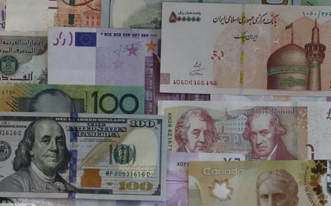 نرخ رسمی همه ارزها ثابت ماند