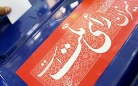 نماینده مجلس: مجمع شرط سنی را در قانون انتخابات رد کرد