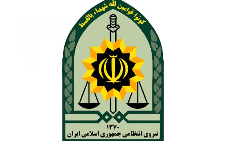 واکنش سخنگوی ناجا به تحریم فرماندهان نیروی انتظامی توسط آمریکا