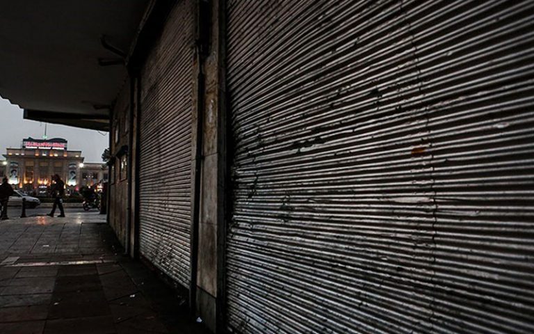 وزارت-بهداشت-تعطیلی-دو-هفته‌ای-کشور-و-منع-کامل-سفر-ضروری-است
