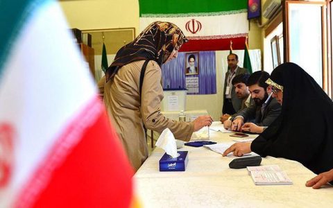 وزارت کشور: ثبت نام انتخابات ریاست جمهوری حضوری است