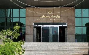 پاسخگویی ۲۴ ساعته وزارت راه و شهرسازی به سوالات شهروندان درباره سامانه املاک و اسکان