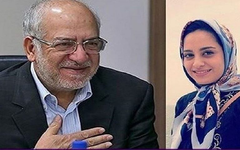 پول-بیت-المال-از-دختر-وزیر-پس-گرفته-شد