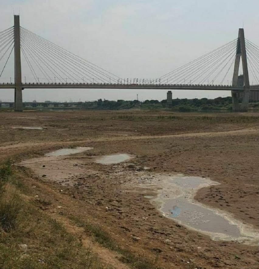 کارون