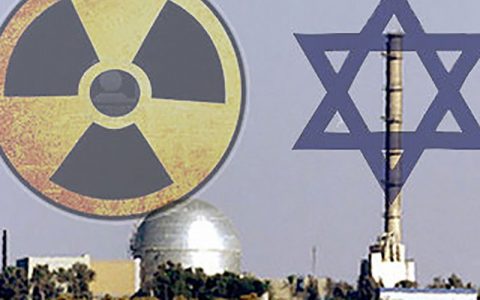 کیهان خواهان حمله به تاسیسات اتمی دیمونای اسرائیل شد