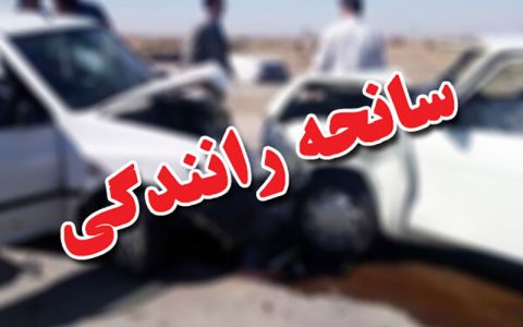 کشته در واژگونی خودروی پراید در اتوبان ساوه همدان
