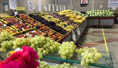 ۱۰ میوه گران میادین میوه و تره بار تهران