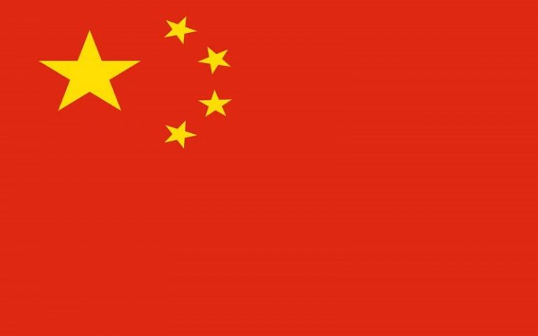 1200-900-Flag-Of-China