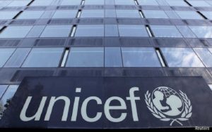 The UNICEF logo is pictured on a building in Geneva