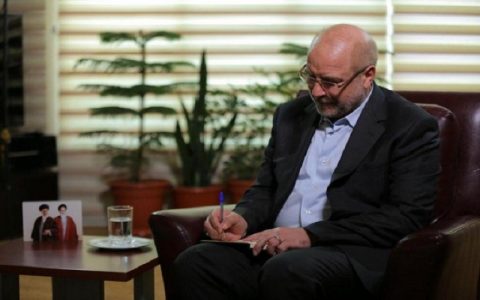 نامه رسمی قالیباف به روسای مجالس کشورهای اسلامی