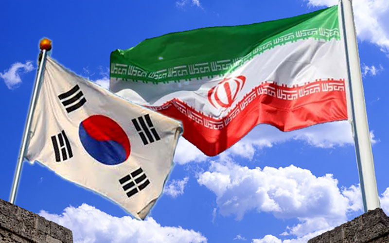 آخرین جزییات از مذاکرات ایران و کره جنوبی/ پیشنهاد ایران دریافت پول نقد است آخرین جزییات از مذاکرات ایران و کره جنوبی