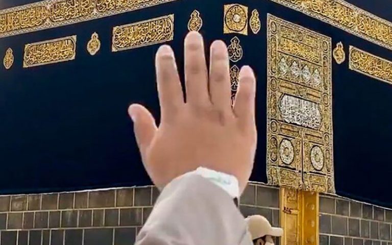 حج امسال و واکسیناسیون حجاج