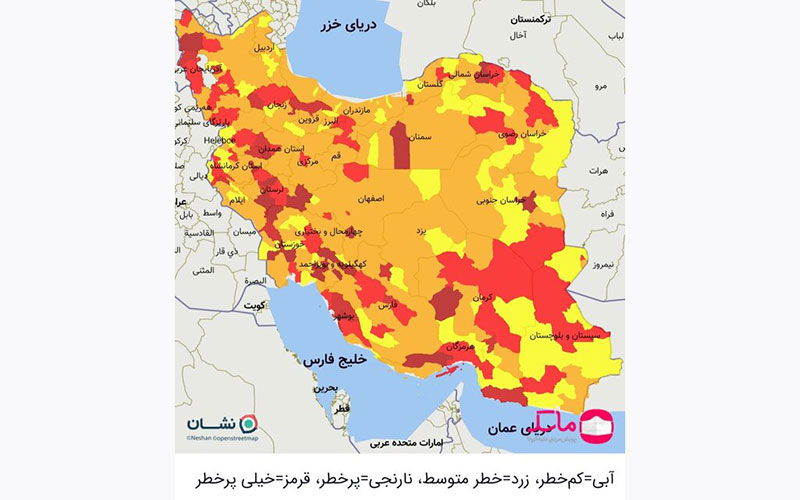 آخرین رنگبندی کرونایی کشور