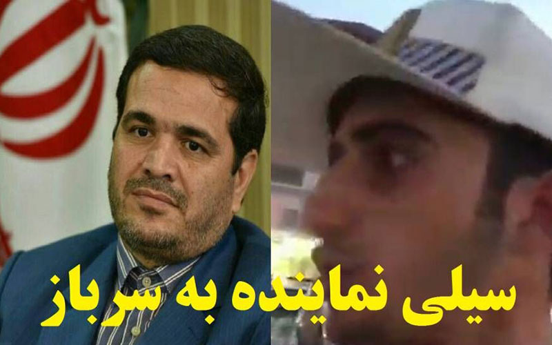 آخرین وضعیت شکایت پلیس از نماینده ای که سیلی زد