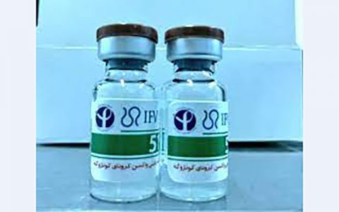 آخرین وضعیت واکسن کرونای انستیتو پاستور