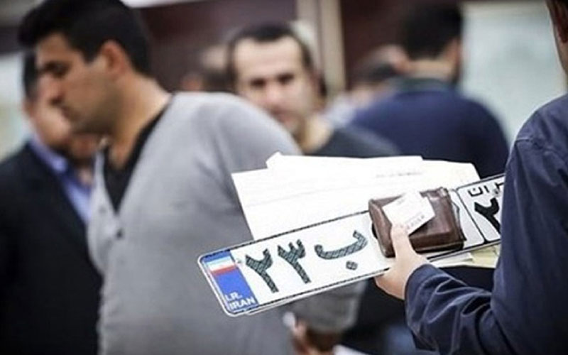 شماره‌گذاری اینترنتی در دو مرکز پایتخت
