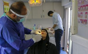 تسهیلات خدمات دندانپزشکی