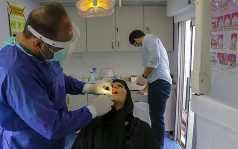 تسهیلات خدمات دندانپزشکی