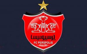 پرسپولیس