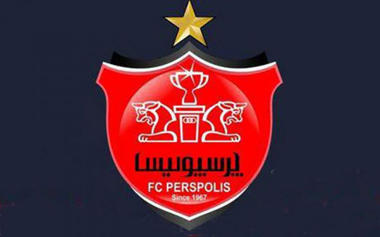 پرسپولیس