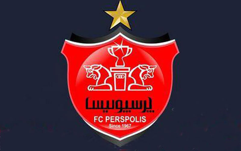 پرسپولیس