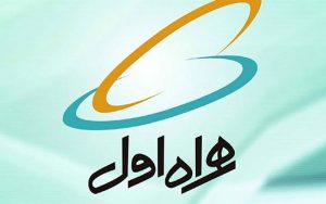 دلجویی همراه+اول برای پیام هشدار زلزله