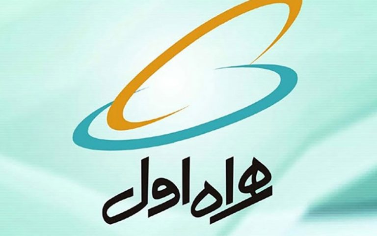 دلجویی همراه+اول برای پیام هشدار زلزله