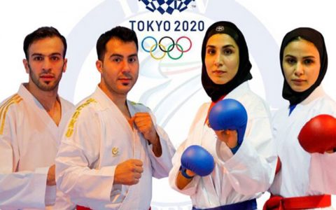 اعلام رسمی چهار سهمیه المپیک برای کاراته ایران